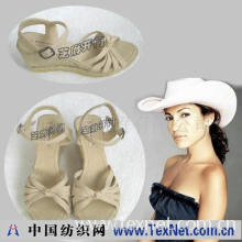 上海森扬商贸有限公司 -凉鞋供应外贸女鞋工艺麻鞋C52米女式凉鞋